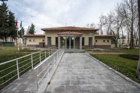 Ahmet Hamdi Tanpınar Kültür Merkezi