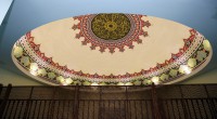 Dokuma Fabrikası Camii