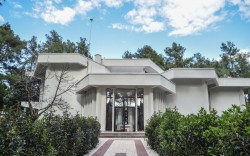 Necmettin Erbakan Bilim ve Teknoloji Kütüphanesi