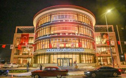 Antalya Kütüphanesi