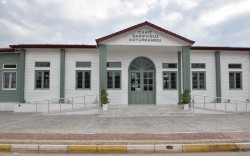 Cahit Zarifoğlu Kütüphanesi