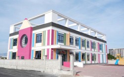 Altınova Nasreddin Hoca Kreş ve Gündüz Bakımevi
