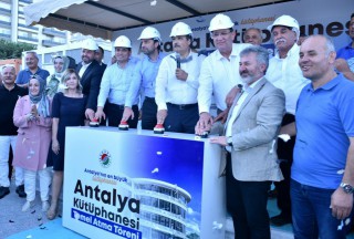 ​Antalya’nın en büyük kütüphanesinin temeli atıldı