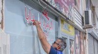 Kepez’den Arapça tabela denetimi