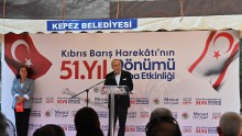 Kıbrıs Barış Harekâtı Şehitleri ve Gazileri Anıldı