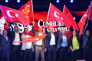 Edip Akbayram Gençlik Parkı, Cumhuriyet coşkusuyla açıldı